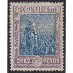 Argentina 191 1912/15 República de Argentina Paisano MNH Argentina 191 1912/15 República de Argentina Paisano MNH