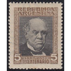 Argentina 164 1911 Presidente Domingo F. Sarmiento MH
