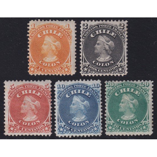 Chile 11/15 1867/68 Cristobal Colón MNH