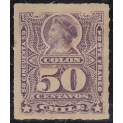 Chile 30a 1878/99 Cristobal Colón MH
