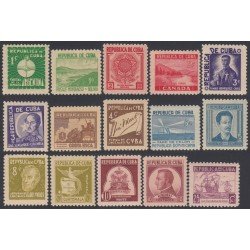 Cuba 239/53 1937 Escudos Monumento Generales Paisaje Faro de Colón MH Cuba 239/53 1937 Escudos Monumento Generales Paisaje Faro de Colón MH