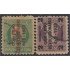 Cuba 217/18 1933 Gobierno Revolucionario usados 