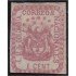 Colombia 28 1865 Escudo Shield Estados Unidos de Colombia MH