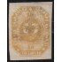 Colombia 8 1860 Escudo Shield MH 