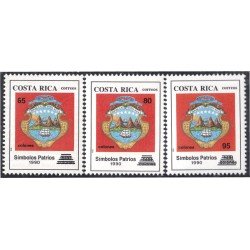 Costa Rica 691/93 2001 Serie corriente. Simbolos Nacionales MNH