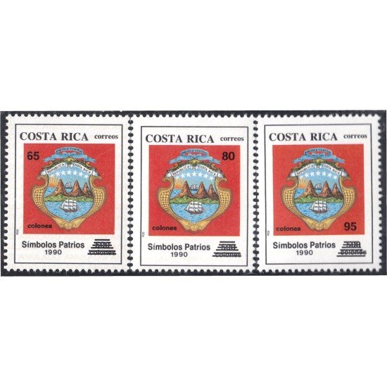Costa Rica 691/93 2001 Serie corriente. Simbolos Nacionales MNH Costa Rica 691/93 2001 Serie corriente. Simbolos Nacionales MNH