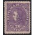 Colombia 88Aa 1886 Político Antonio Nariño MH