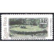Costa Rica 747 2003 Arqueología Monumento Guayabo de Turrialba MNH Costa Rica 747 2003 Arqueología Monumento Guayabo de Turrialba MNH