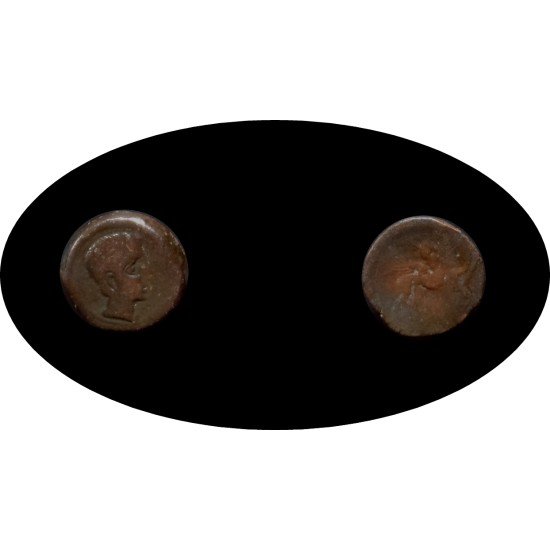 Moneda Ibérica 1 As 180 a.C. Castulo