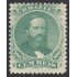 Brasil Brazil 27 1866 Emperador Pedro II MH