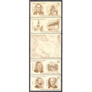 Costa Rica 785/89 2006 150 Años Campaña Nacional MNH Costa Rica 785/89 2006 150 Años Campaña Nacional MNH