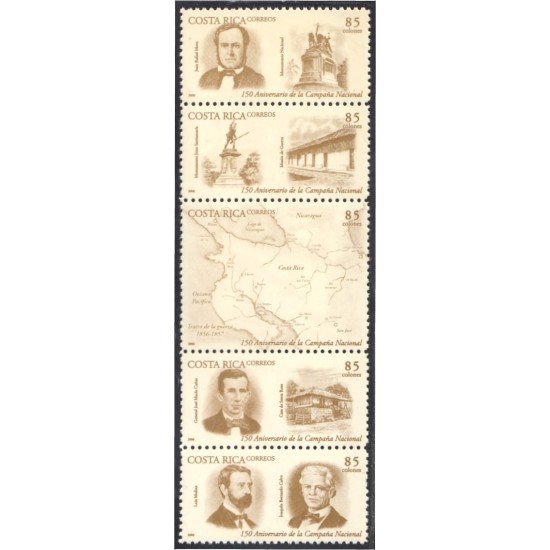 Costa Rica 785/89 2006 150 Años Campaña Nacional MNH Costa Rica 785/89 2006 150 Años Campaña Nacional MNH