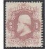 Brasil Brazil 24 1866 Emperador Pedro II sin goma