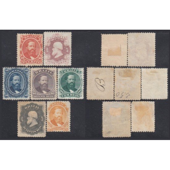 Brasil Brazil 23/29 1866 Emperador Pedro II MH Brasil Brazil 23/29 1866 Emperador Pedro II MH