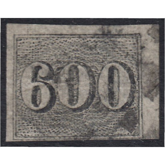 Brasil Brazil 18A 1850/66 Pequeñas cifras usado Brasil Brazil 18A 1850/66 Pequeñas cifras usado