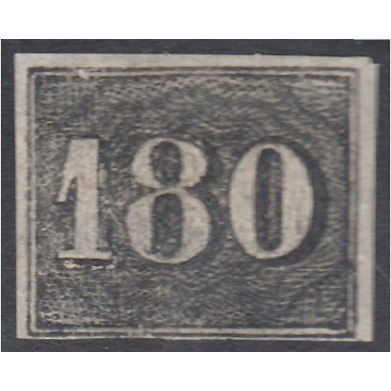 Brasil Brazil 16A 1850/66 Pequeñas cifras MH Brasil Brazil 16A 1850/66 Pequeñas cifras MH