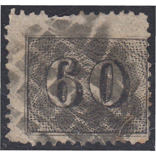 Brasil Brazil 14B 1850/66 Pequeñas cifras usado Brasil Brazil 14B 1850/66 Pequeñas cifras usado