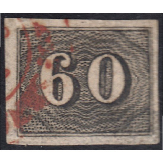 Brasil Brazil 14A 1850/66 Pequeñas cifras usado Brasil Brazil 14A 1850/66 Pequeñas cifras usado