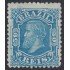 Brasil Brazil 48 1881 Emperador Pedro II MNH