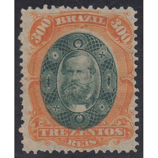 Brasil Brazil 47 1878 Emperador Pedro II MH Brasil Brazil 47 1878 Emperador Pedro II MH