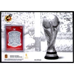 España Spain Prueba de lujo 149 2020 Efemérides. Centenario de la Selección Española de Fútbol