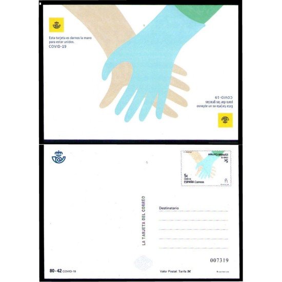España Tarjetas del Correo y de Iniciativa Privada 151 2020 Covid-19 España Tarjetas del Correo y de Iniciativa Privada 151 2020 Covid-19