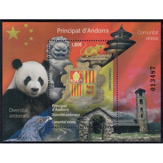 Andorra Española 504 2020 Comunidad china MNH Andorra Española 504 2020 Comunidad china MNH