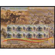 España Pliego Premium 97 2020 Efemérides Centenario de la Legión MNH España Pliego Premium 97 2020 Efemérides Centenario de la Legión MNH