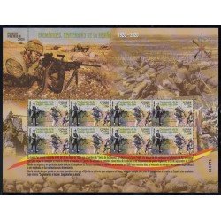 España Pliego Premium 97 2020 Efemérides Centenario de la Legión MNH