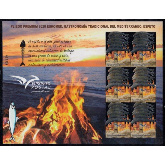 España Pliego Premium 93 2020 Euromed Gastronomía Tradicional del Mediterráneo Espeto MNH España Pliego Premium 93 2020 Euromed Gastronomía Tradicional del Mediterráneo Espeto MNH
