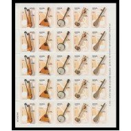 España Spain Minipliego 89h 2012 Instrumentos musicales España Spain Minipliego 89h 2012 Instrumentos musicales