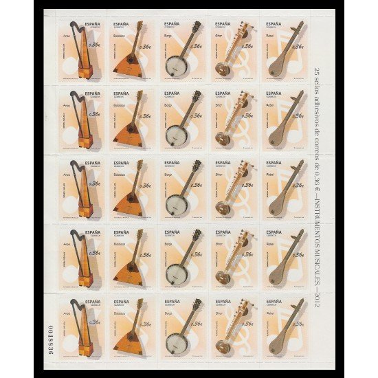 España Spain Minipliego 89h 2012 Instrumentos musicales