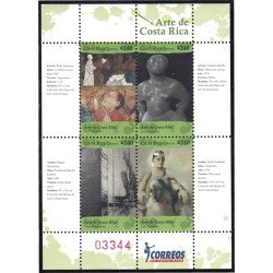 Costa Rica 869/72 2008 Arte de Costa Rica MNH Costa Rica 869/72 2008 Arte de Costa Rica MNH