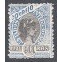 Brasil Brazil 85 1894/04 Libertad Liberty MH