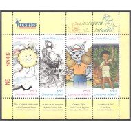 Costa Rica 885/88 2009 Literatura para niños MNH Costa Rica 885/88 2009 Literatura para niños MNH