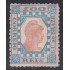 Brasil Brazil 77 1891 Libertad Liberty MNH