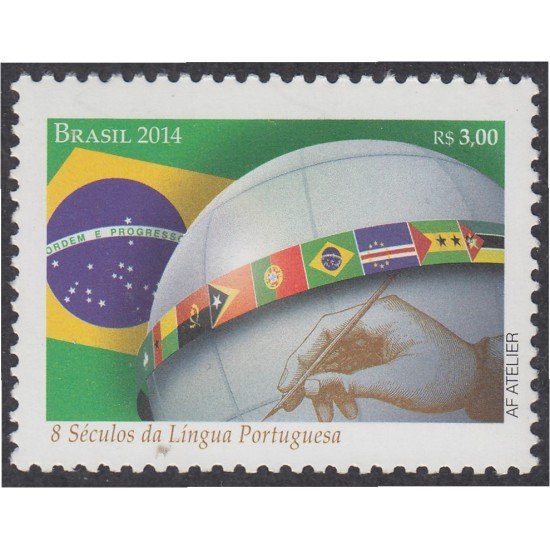 Brasil Brazil 3326 2014 8 siglos de lengua portuguesa MNH