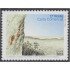 Brasil Brazil 3293 2013 Arte rupestre del Amazonas MNH