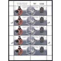 Costa Rica 726a/27a 2003 Minipliego Homenaje al astronauta Framklin Diaz MNH Costa Rica 726a/27a 2003 Minipliego Homenaje al astronauta Framklin Diaz MNH