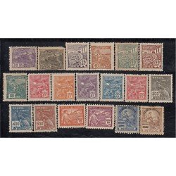 Brasil Brazil 163A/81 1920/41 Alegorías MH Brasil Brazil 163A/81 1920/41 Alegorías MH
