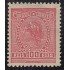 Brasil Brazil 155B 1918/19 Libertad Liberty MH 