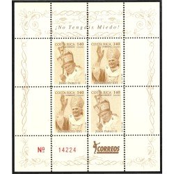 Costa Rica 771a/72a 2005 A la memoria de SS Juan Pablo II MNH Costa Rica 771a/72a 2005 A la memoria de SS Juan Pablo II MNH