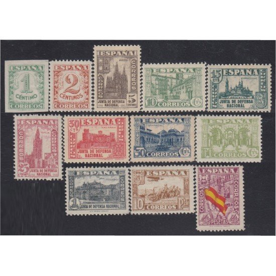 España Spain 802/13 1936 Junta de Defensa Nacional MH España Spain 802/13 1936 Junta de Defensa Nacional MH