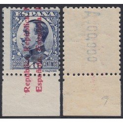 España Spain NE 25 1931 No emitido Alfonso XIII MNH España Spain NE 25 1931 No emitido Alfonso XIII MNH