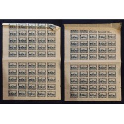 España Spain 576s 1930 Pro Unión Iberoamericana Sin Dentar 