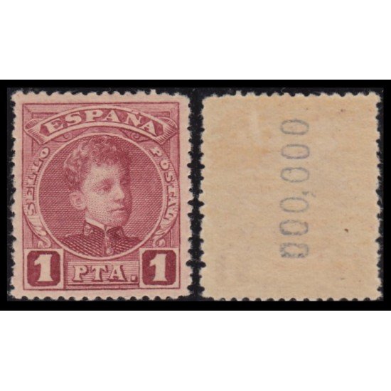 España Spain 253 1901/1905 Alfonso XIII MH