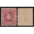 España Spain 253 1901/1905 Alfonso XIII MH
