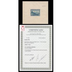 España Spain Variedad 760s 1938 Defensa de Madrid Sin dentar España Spain Variedad 760s 1938 Defensa de Madrid Sin dentar
