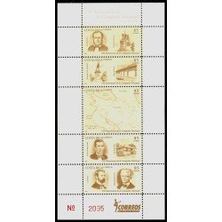 Costa Rica 785a/89a 2006 150 Años Campaña Nacional MNH Costa Rica 785a/89a 2006 150 Años Campaña Nacional MNH