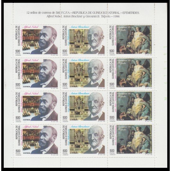 Guinea Ecuatorial 214/16 1996 Efemérides Nobel Bruckner Tiépolo MNH